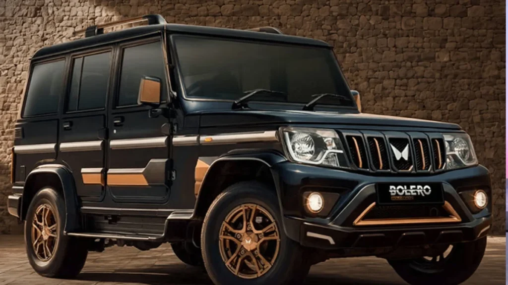 Bolero Bold Edition